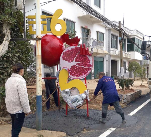 乡村景区标识