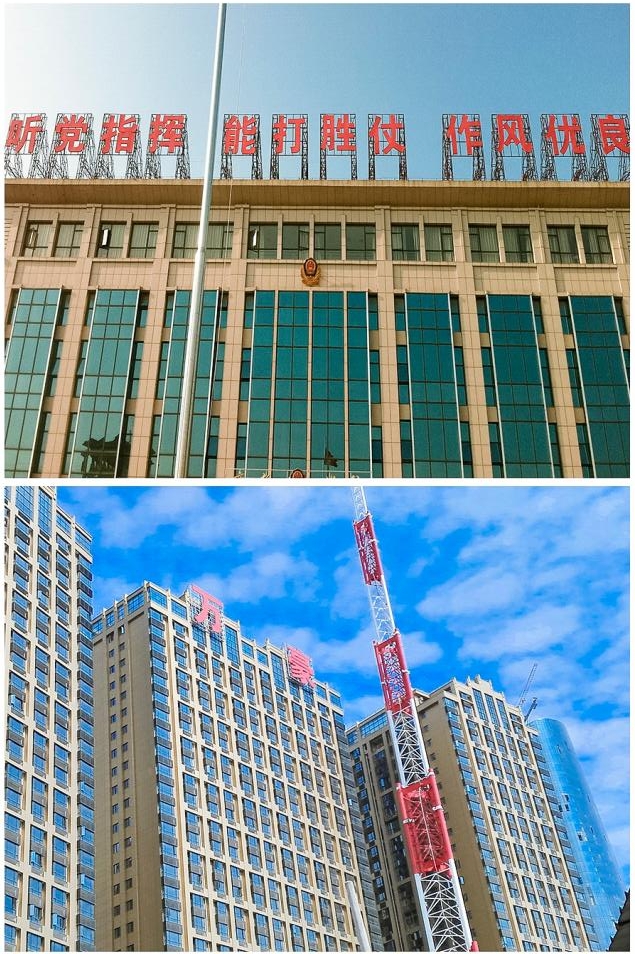 大型楼顶发光字-31