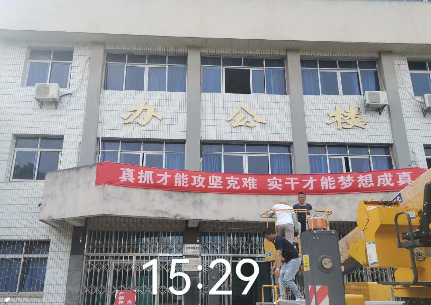 南昌发光字：宜春市赵公山案例-3