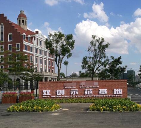 江西标识标牌一同积极助力健康发展吗