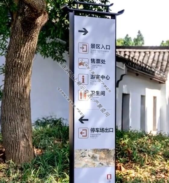 「南昌标识标牌」建筑工地会用到哪些广告宣传物料？