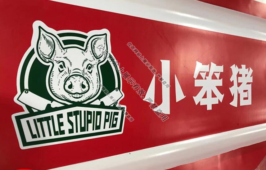 江西3m门头贴膜灯箱：7月14日案例-2