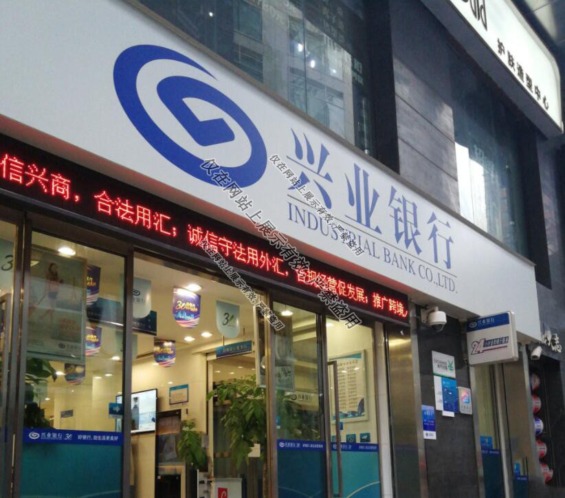 江西3m门头贴膜灯箱：7月14日案例-4
